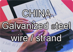 Galvanized steel wire/strand